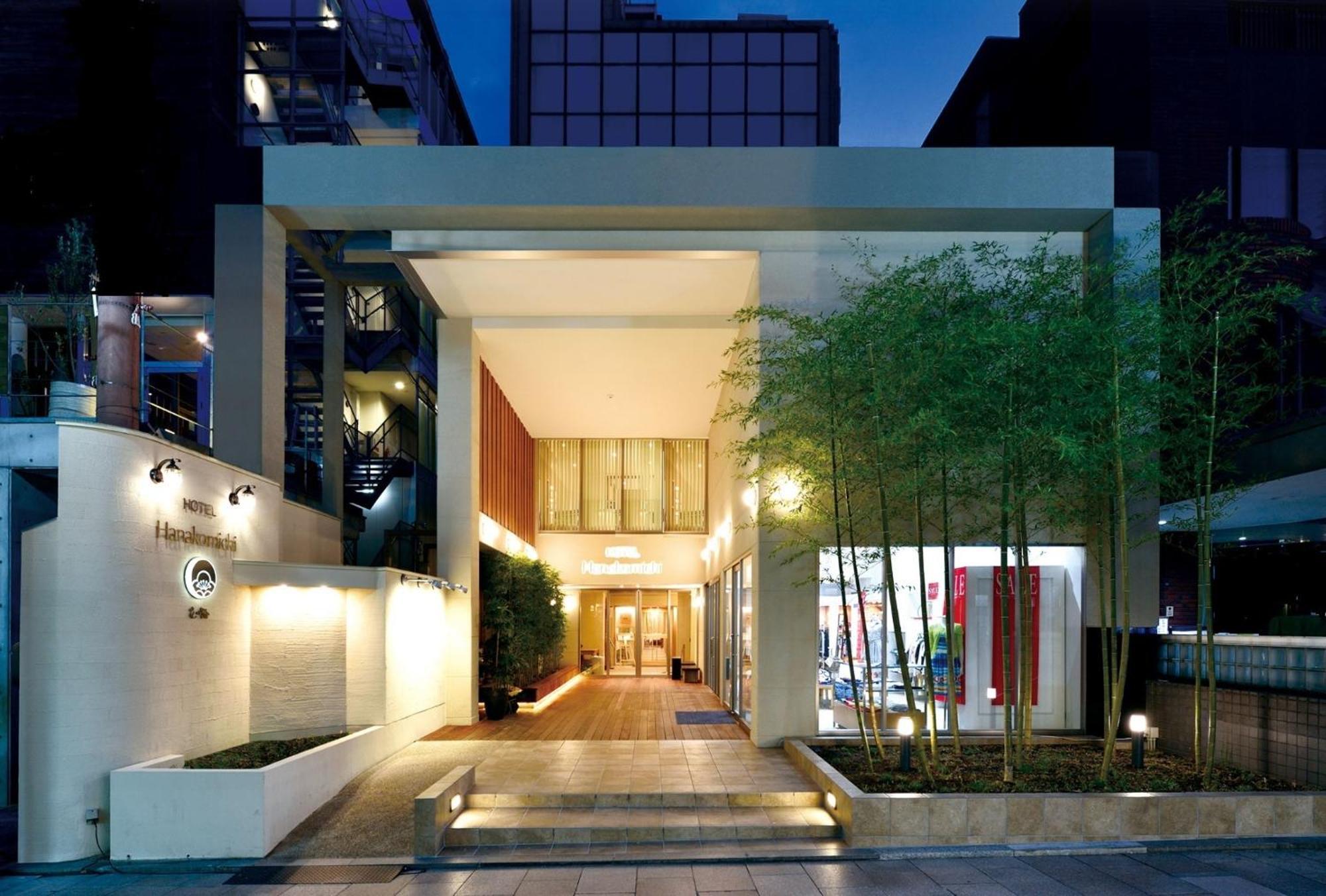Hotel Hanakomichi - Vacation Stay 27580V Nara Kültér fotó